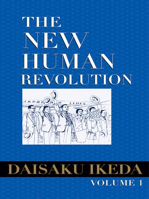 cover image of New Human Revolution, Volume 1